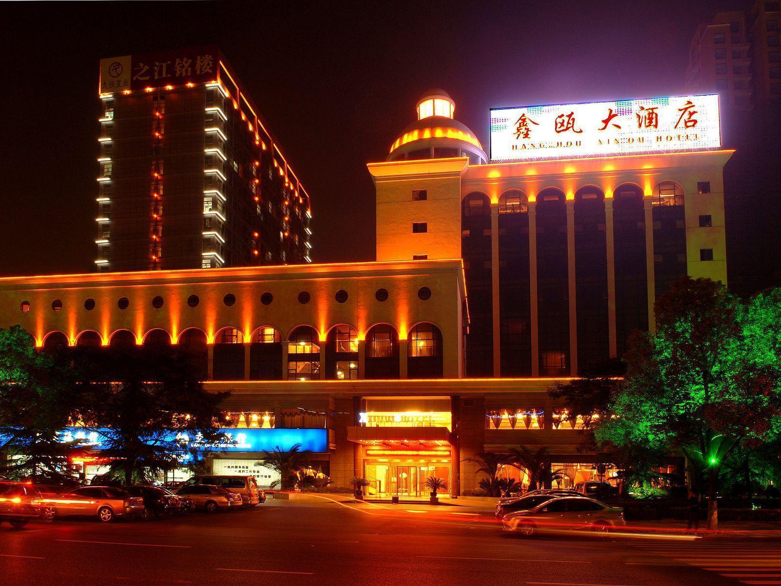 Xin Ou Hotel Hangzhou Exterior photo
