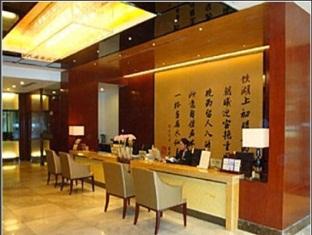 Xin Ou Hotel Hangzhou Exterior photo